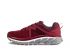 Hoka One One Gaviota 2 Laufschuhe Rot/Grau Herren  1099629-RRDS-VRR