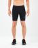 2XU Perform 7" Tri shorts Schwarz Heren 2018  MT4853b-BLK/BLK