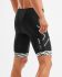 2XU Compression Tri shorts Schwarz/Weiß Herren  MT5520B-BLK/BWL