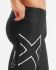 2XU Compression Tri shorts Schwarz/Weiß Herren  MT5520B-BLK/BWL