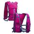 Nathan QuickStart 2.0 Trinkrucksack 6L Magenta  00960082