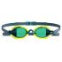 Speedo fastskin speedsocket 2 Spiegel Schwimmbrille Gelb  1089717218