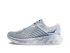 Hoka One One Arahi 3 wide Laufschuhe Weiß/Grau Damen  1104100-PAMOC