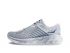 Hoka One One Arahi 3 Laufschuhe Weiß/Grau Damen  1104099-PAMOC