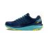 Hoka One One Challenger ATR 5 wide Laufschuhe blue Damen  1104096-MBMGR-VRR