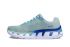 Hoka One One Elevon Laufschuhe Blau Damen  1019268-LSBL