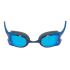 Zoggs Raptor HCB Titanium Mirror Linse Schwimmbrille Blau  461085-BLGY/MDB